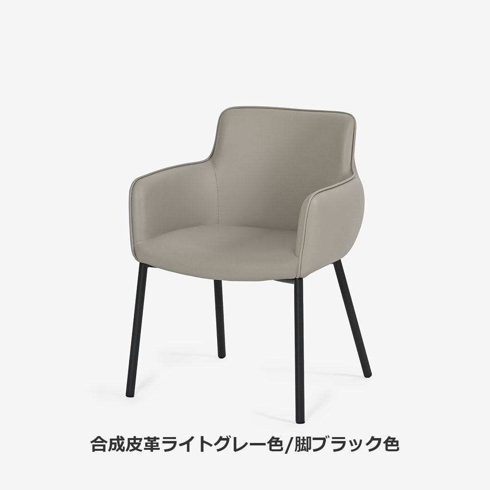 ダイニングセット テーブル「グレイス」セラミック天板 アイボリー色 全2サイズ+チェア「デリス」4脚セット 全2色