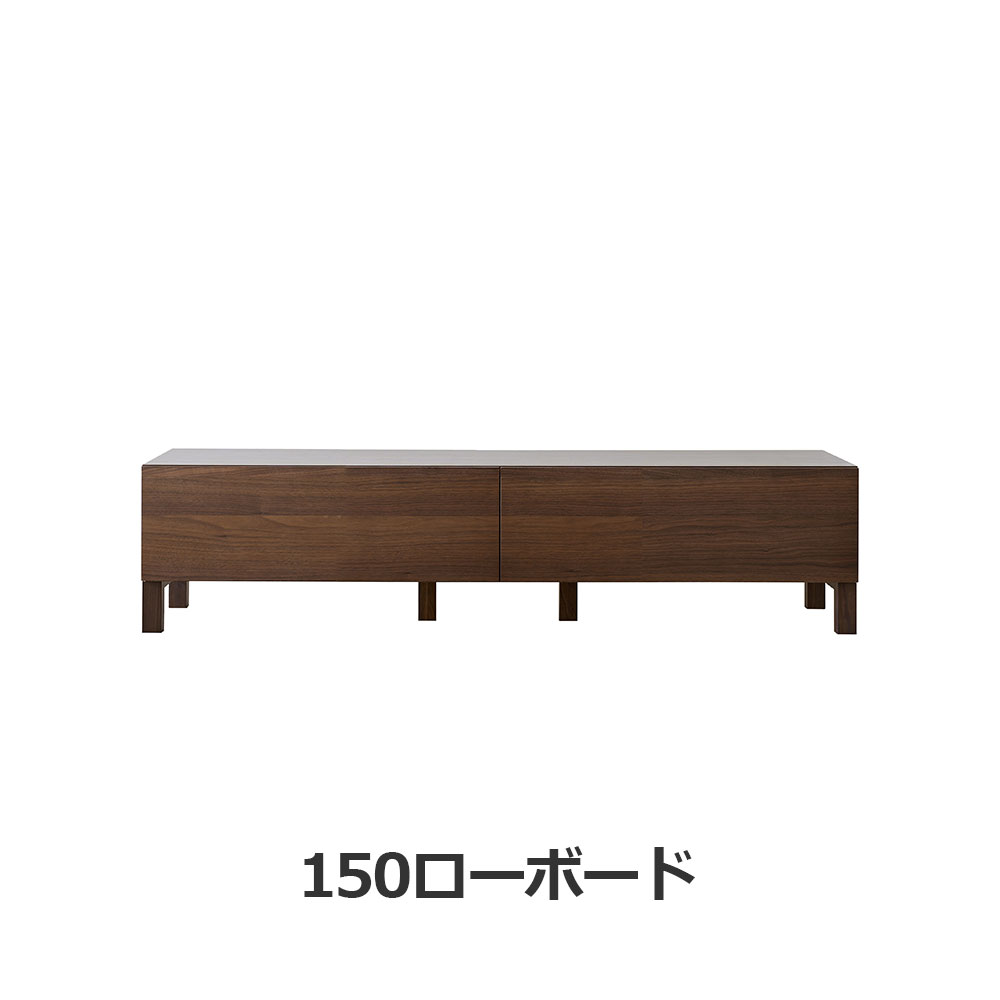 テレビボード「レッチェ」ウォールナット材 扉突板タイプ 全2サイズ