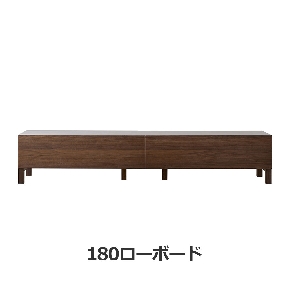 テレビボード「レッチェ」ウォールナット材 扉突板タイプ 全2サイズ