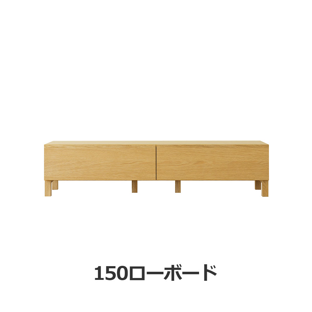 テレビボード「レッチェ」ホワイトオーク材 扉突板タイプ 全2サイズ