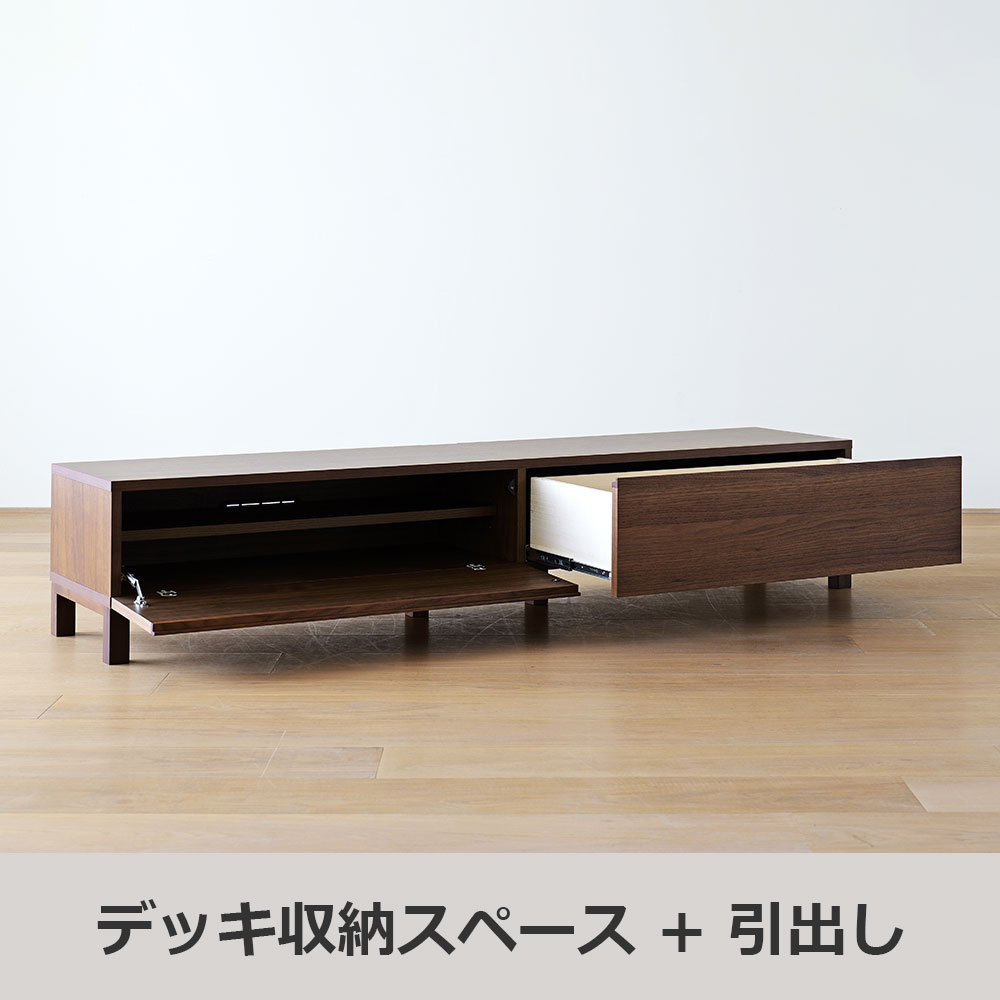 テレビボード「レッチェ」ウォールナット材 扉突板タイプ 全2サイズ