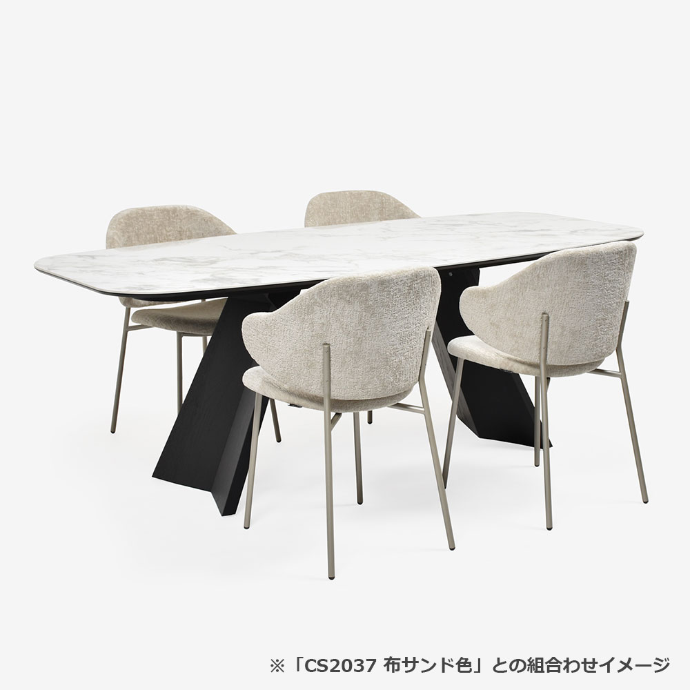 Calligaris（カリガリス）ダイニングテーブル「Icaro CS4115-FB 200」幅199cm 天板セラミックガラス P2Cホワイトマーブル