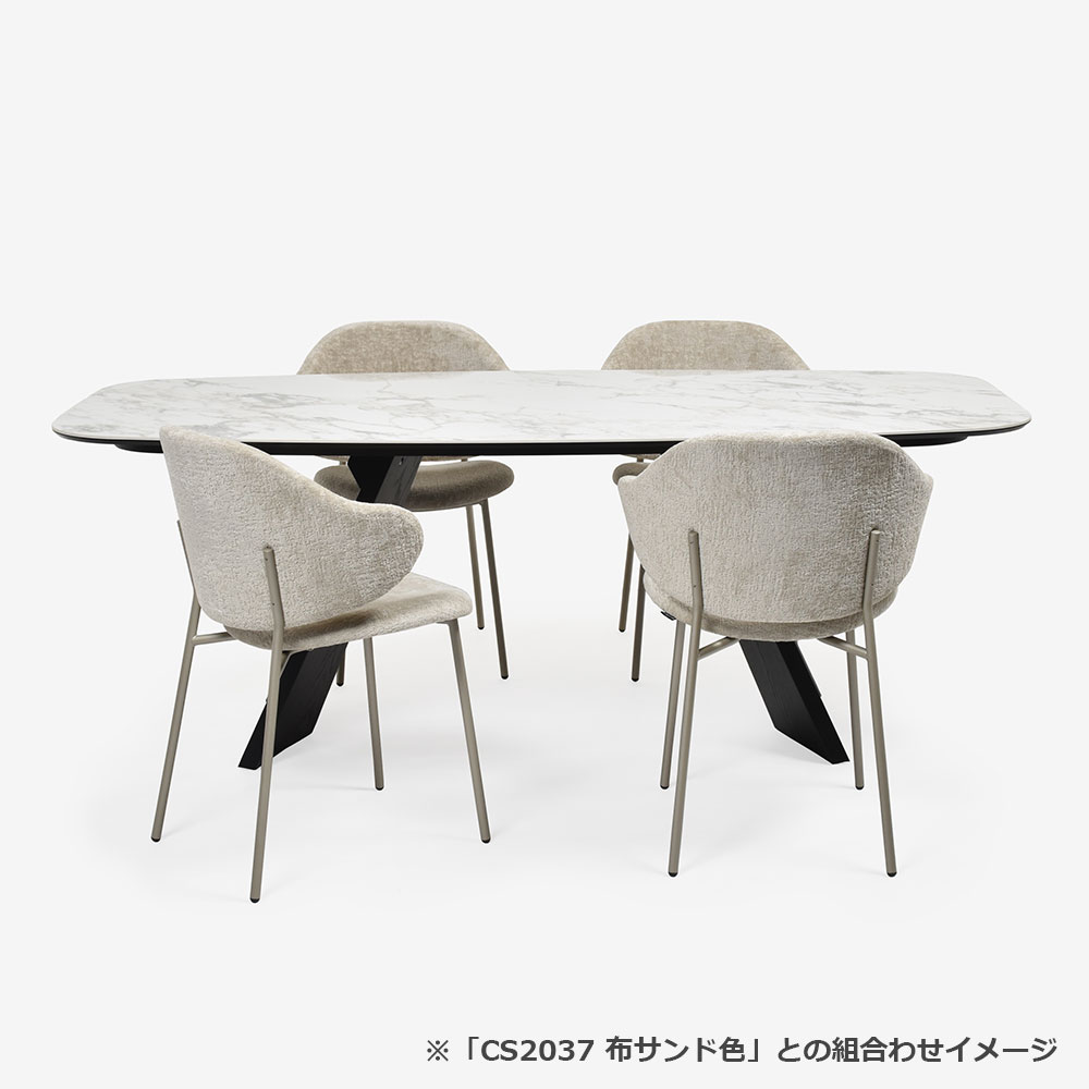 Calligaris（カリガリス）ダイニングテーブル「Icaro CS4115-FB 200」幅199cm 天板セラミックガラス P2Cホワイトマーブル