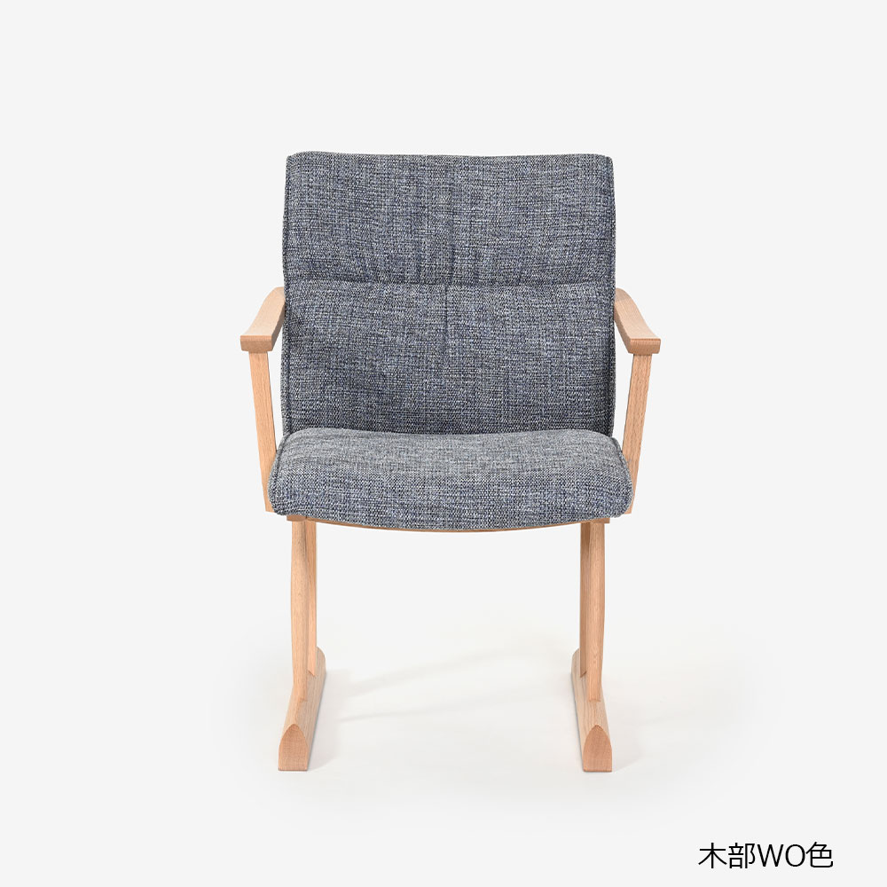 飛騨産業 アームチェア「KAYA3 -カヤ3- LF220AR」レッドオーク材 WO色 布＃CブルームBU【受注生産品】