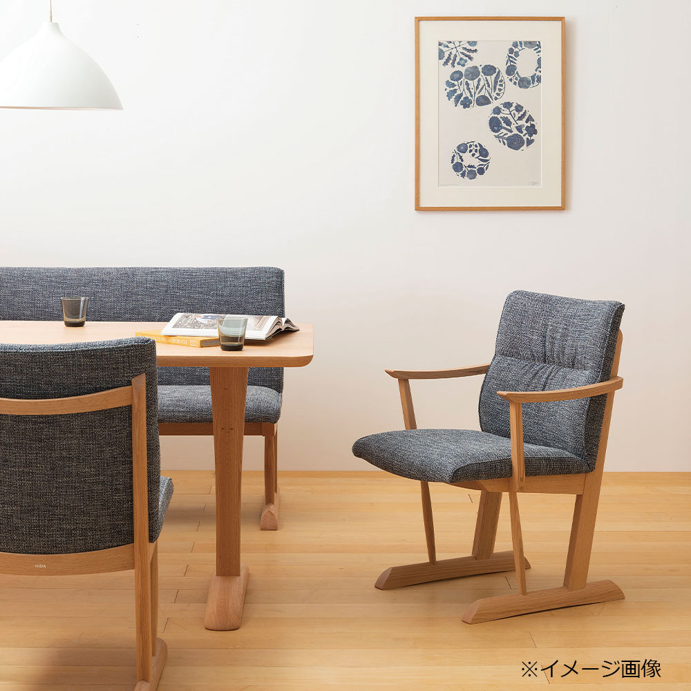 飛騨産業 アームチェア「KAYA3 -カヤ3- LF220AR」レッドオーク材 WO色 布＃CブルームBU【受注生産品】
