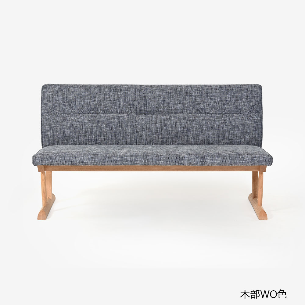 飛騨産業 ベンチ「KAYA3 -カヤ3- LF225R」幅144cm レッドオーク材 WO色 布＃CブルームBU【受注生産品】