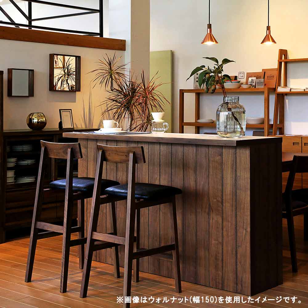 キッチンカウンター「VINE ヴィネ」メラミン天板 全2サイズ 全2色