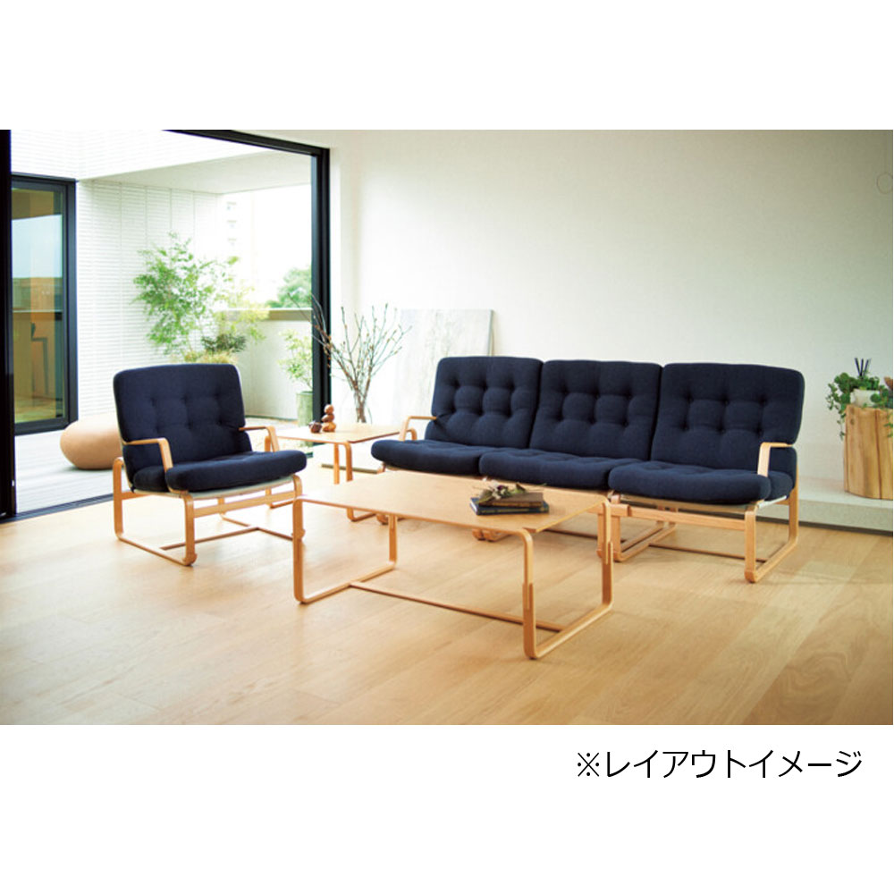 天童木工　サイドテーブル「M-0255IT-NT」木地色【受注生産品】