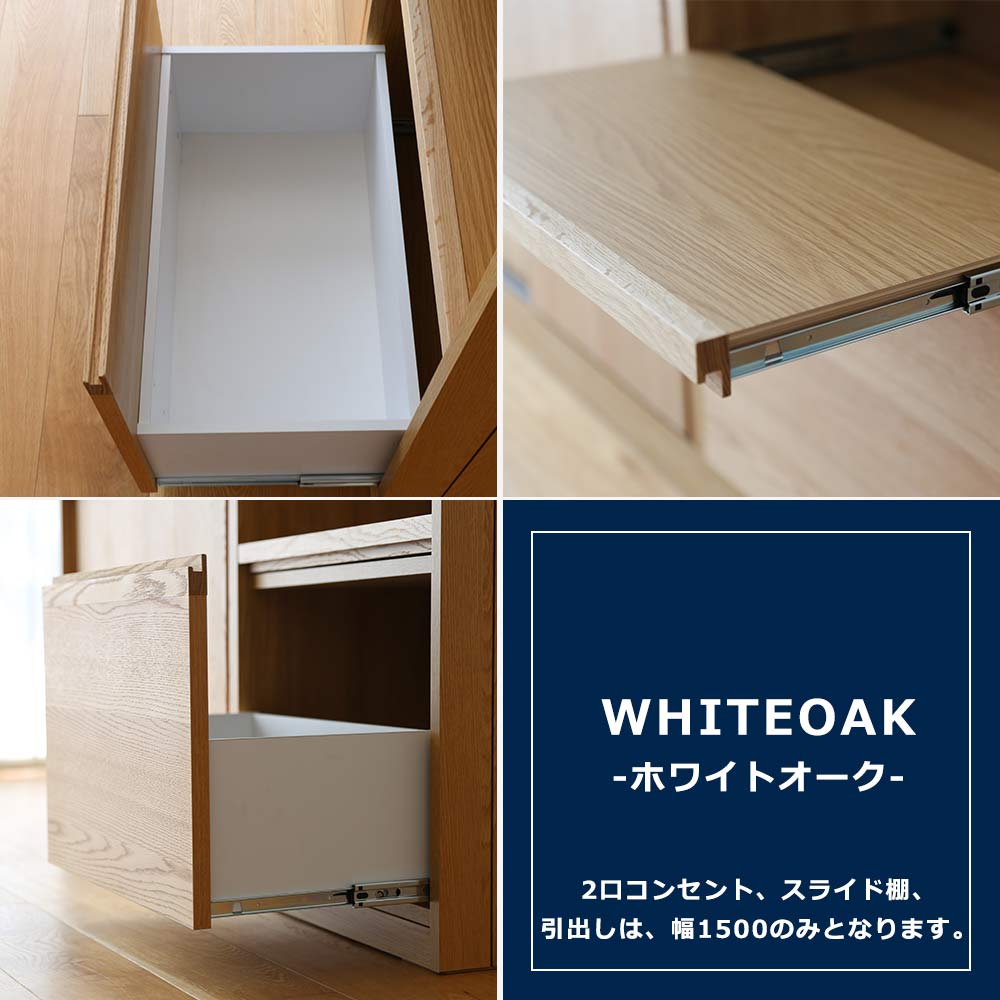 キッチンカウンター「VINE ヴィネ」メラミン天板 全2サイズ 全2色