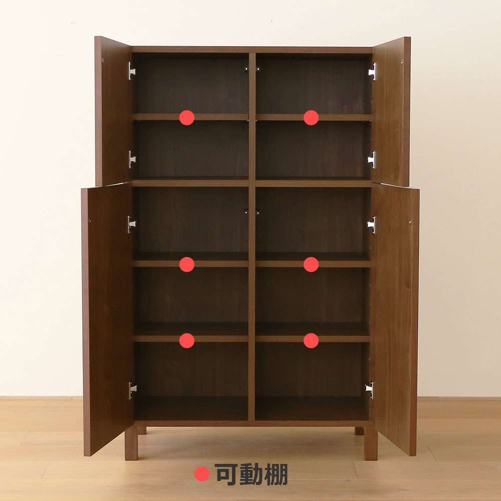 ハイキャビネット「レッチェ」幅80cm ウォールナット材