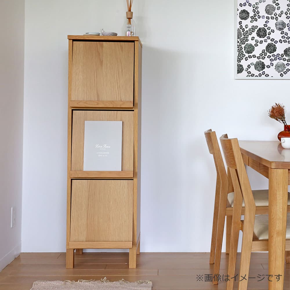 マガジンレコードラック「レッチェ」幅39.5cm ホワイトオーク材