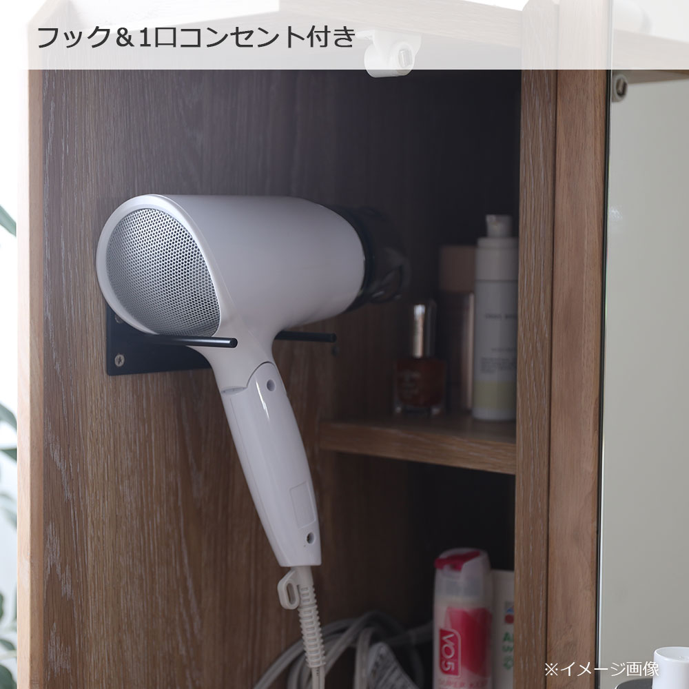 姿見ドレッサー「Clerk クラーク」全2色 ※椅子別売