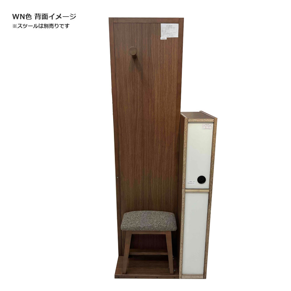 姿見ドレッサー「Clerk クラーク」全2色 ※椅子別売