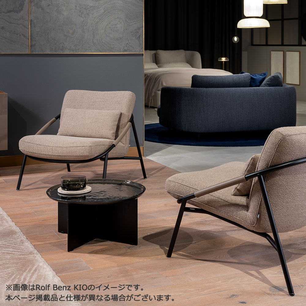 ROLF BENZ（ロルフベンツ）サイドテーブル「970-212」幅60cm ガラス天板：ブロンズ色