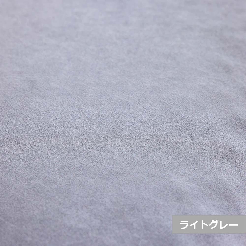 らくらくカバー「ペットフレンドリー」布全2色 全2サイズ