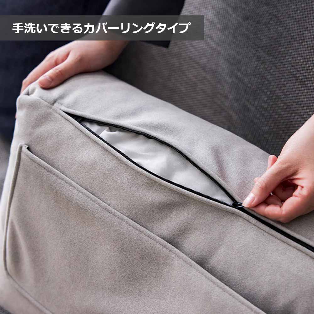 ヘッドレスト「ペットフレンドリー ごろ寝ソファ用」布 全2色