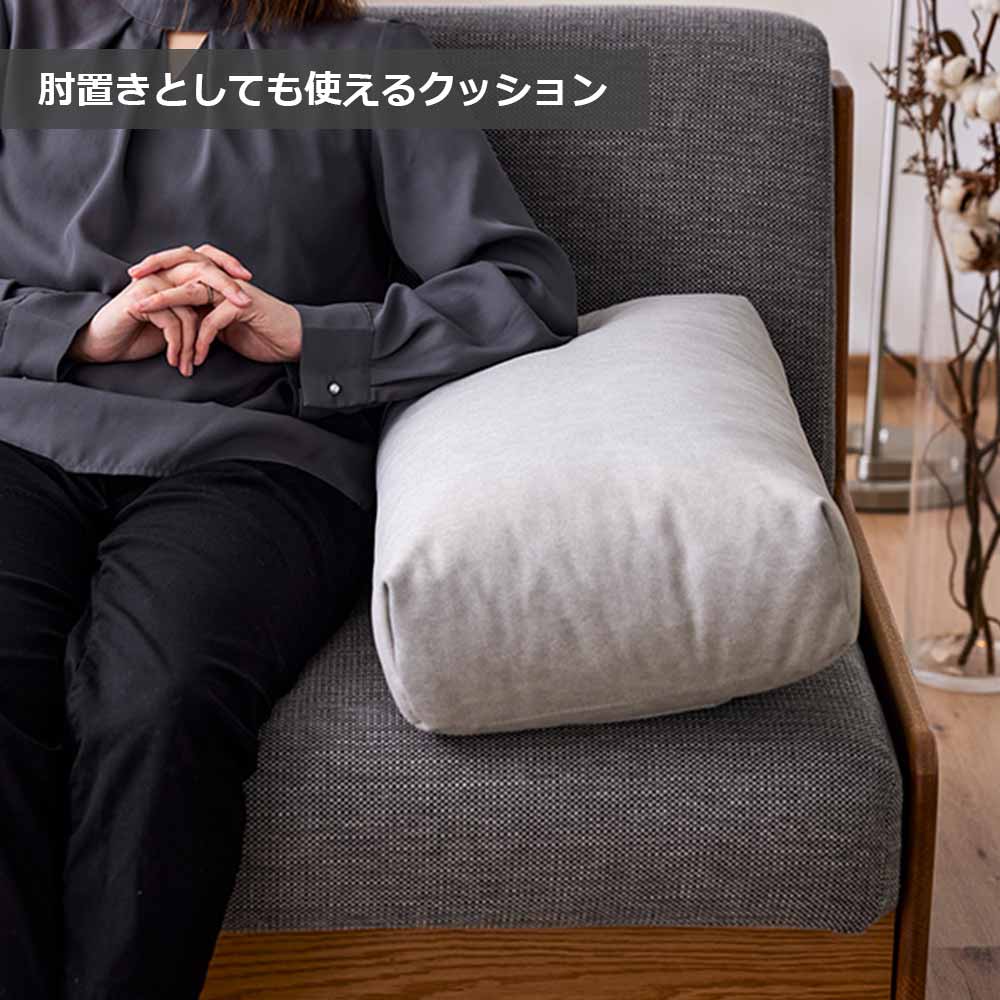 ヘッドレスト「ペットフレンドリー ごろ寝ソファ用」布 全2色