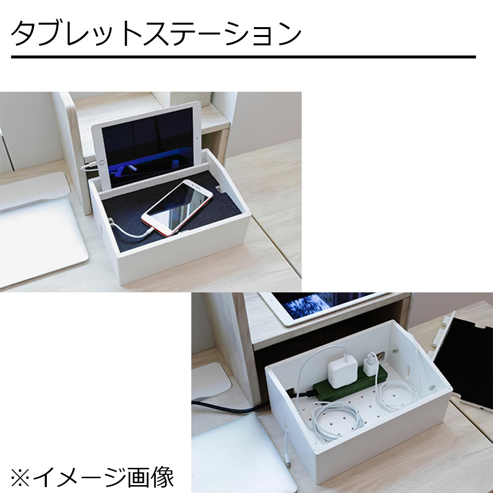 デスク「ザ・デスク KSD-26」幅100.4cm 全2色