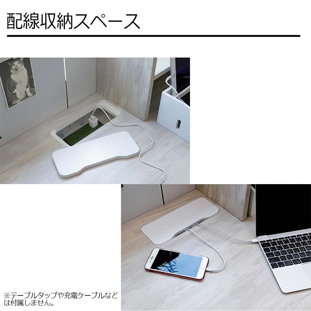 デスク「ザ・デスク KSD-26」幅100.4cm 全2色