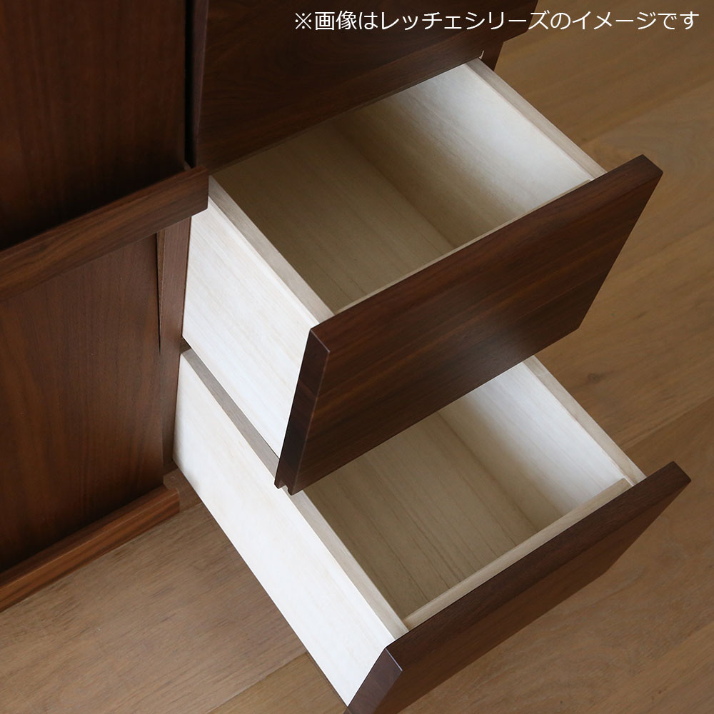 マガジンレコードラック「レッチェ」幅68.3cm ウォールナット材