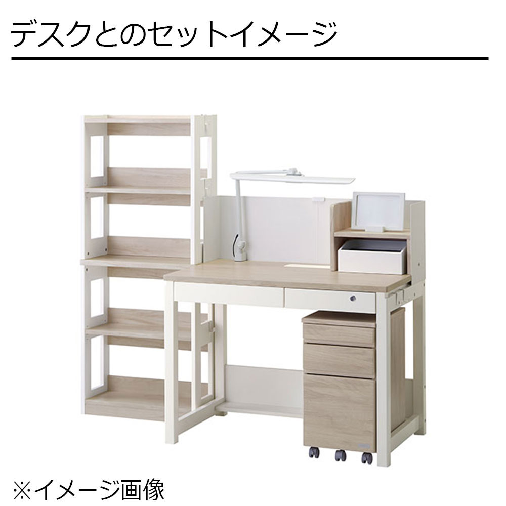 シェルフ「ザ・デスク R-KSD23C」全2色