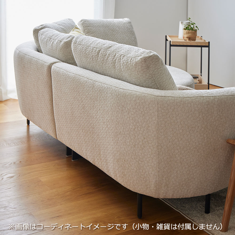 カウチソファ2点セット 向かって右カウチ「ニーデ (1.5EL_CRT-S)」 布#4バーセルベージュ【受注生産品】