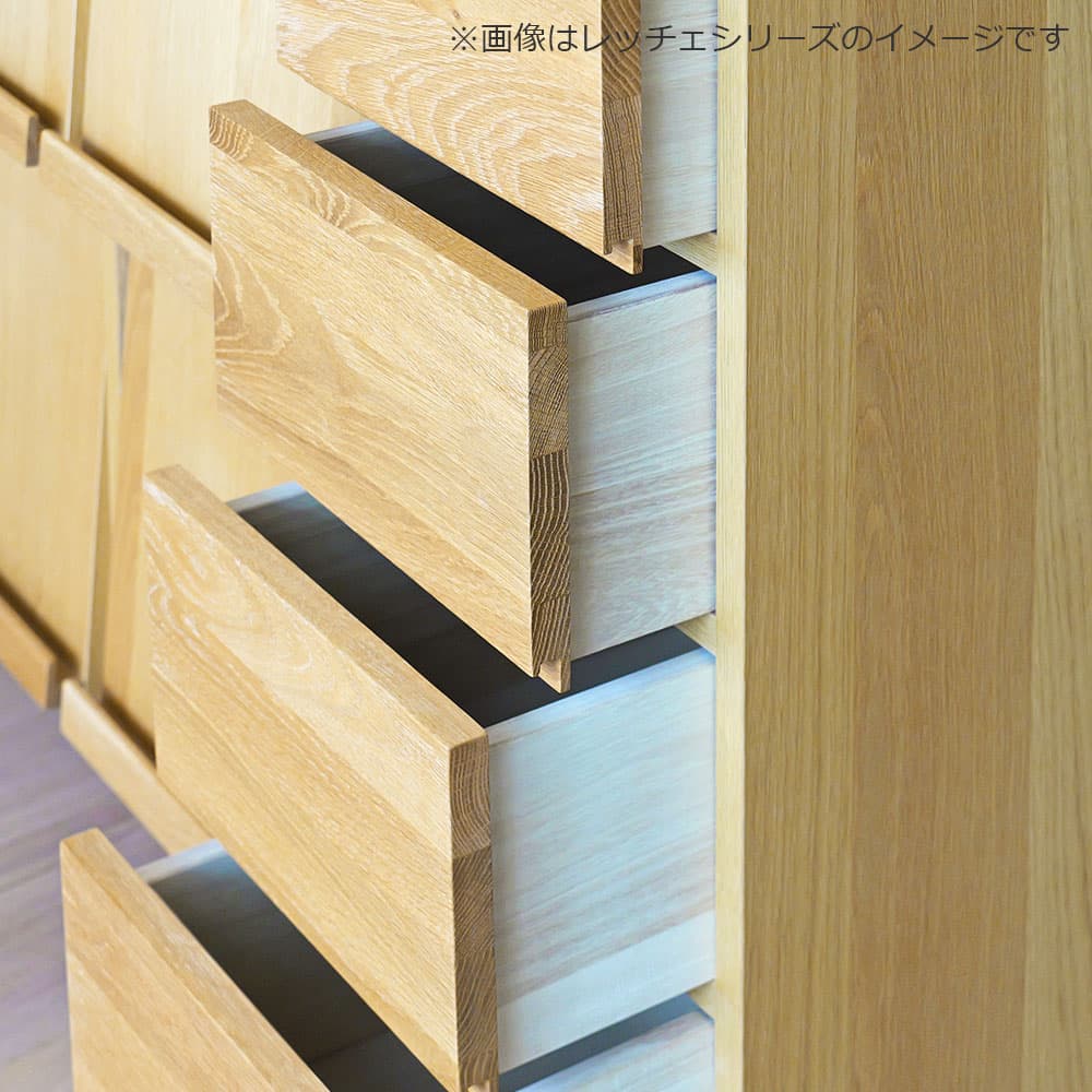 マガジンレコードラック「レッチェ」幅105.6cm ホワイトオーク材