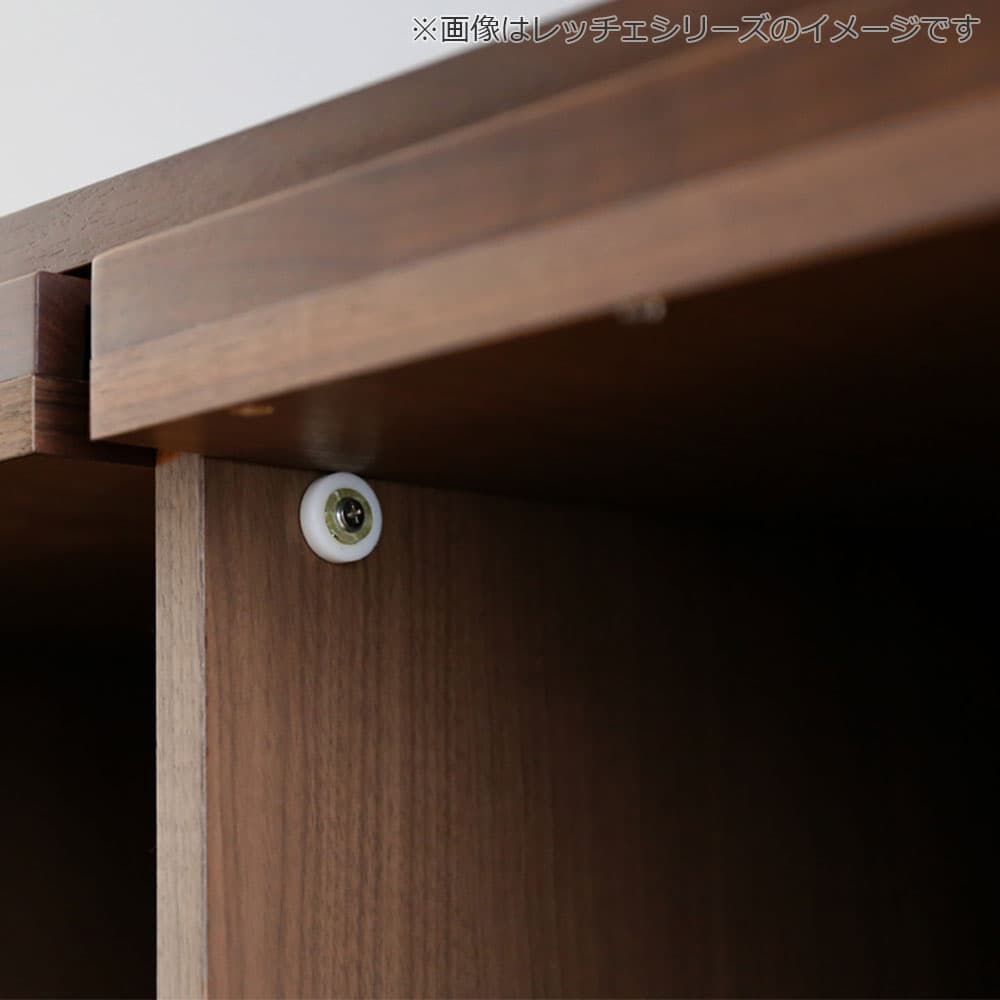 マガジンレコードラック「レッチェ」幅143cm ウォールナット材