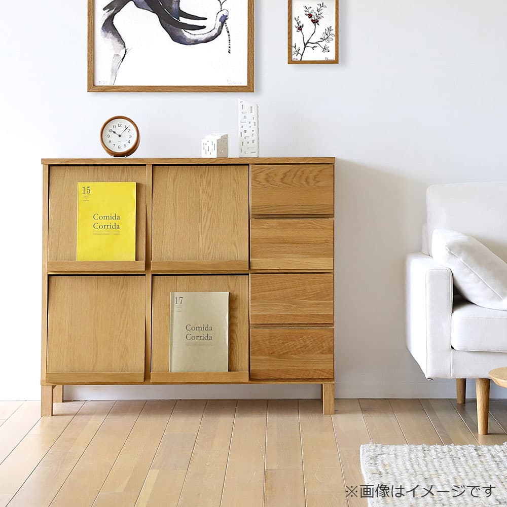 マガジンレコードラック「レッチェ」幅105.6cm ホワイトオーク材