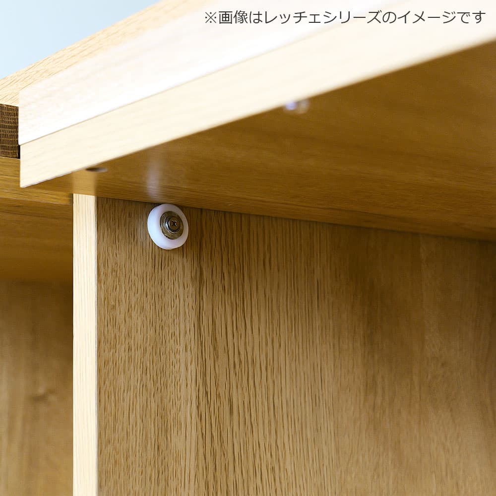 マガジンレコードラック「レッチェ」幅180.4cm ホワイトオーク材