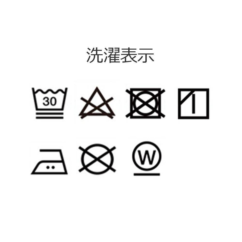 掛け布団カバー「ペイズリー/ダイヤドット」エジプト超長綿　全2色