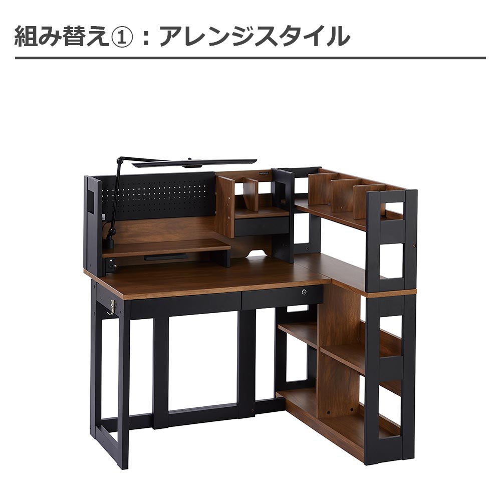 学習デスク「ザ・デスク CD KSH-26」ハイタイプ 幅96cm 全2色