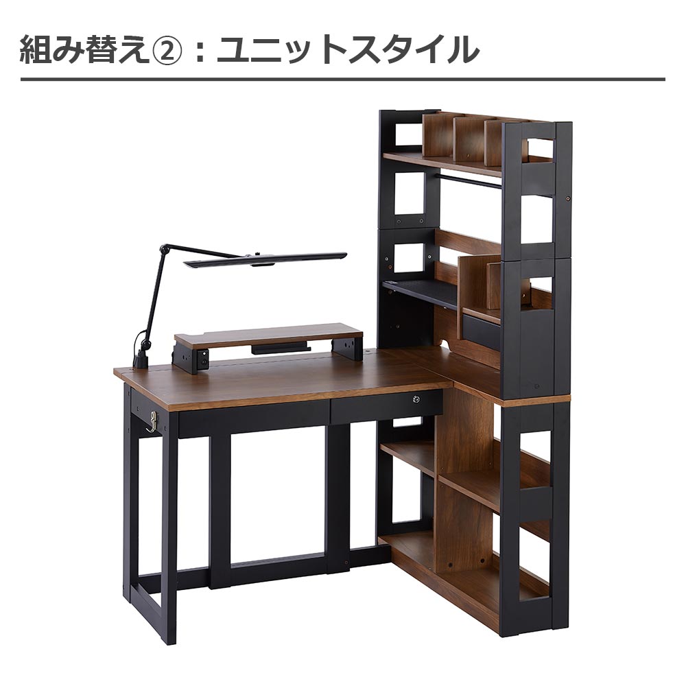 学習デスク「ザ・デスク CD KSH-26」ハイタイプ 幅96cm 全2色