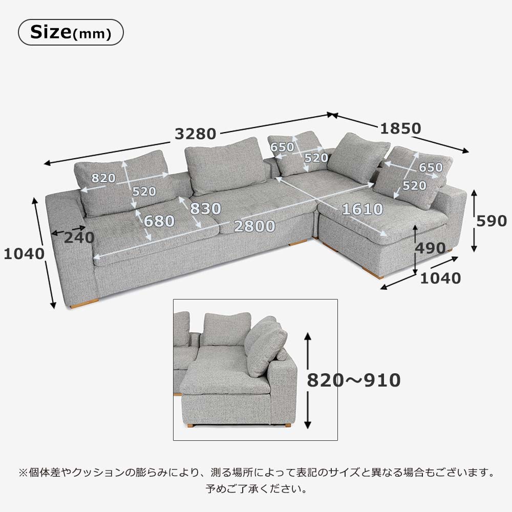カウチソファ3点セット「Nソロモン」布#B FE5 ライトグレー色 脚AN色【受注生産品】【お手入れキットの特典付き】