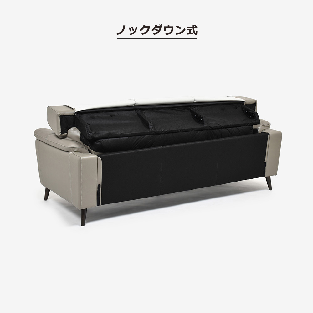 ソファ 3人掛け「ワルツ」幅206cm 半革#J-722A/PU トープ色【お手入れキットの特典付き】