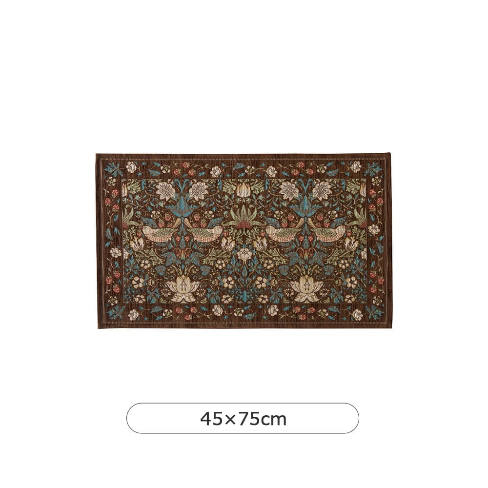 マット「いちご泥棒 FH1709A」ブラウン 全3サイズ Morris Design Studio(モリス)