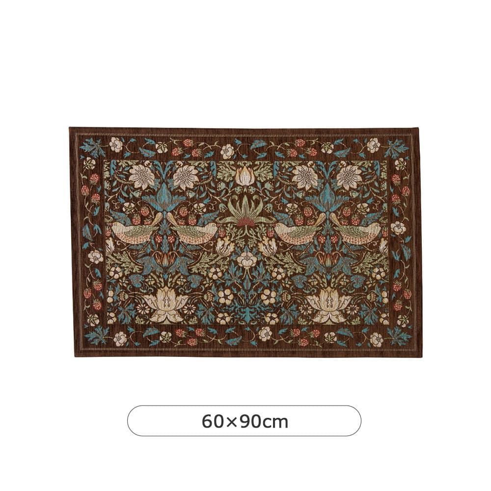 マット「いちご泥棒 FH1709A」ブラウン 全3サイズ Morris Design Studio(モリス)