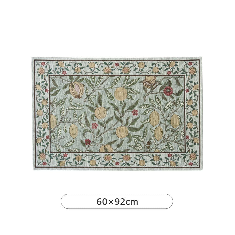 マット「フルーツ FH1706A」グリーン 全3サイズ Morris Design Studio(モリス)