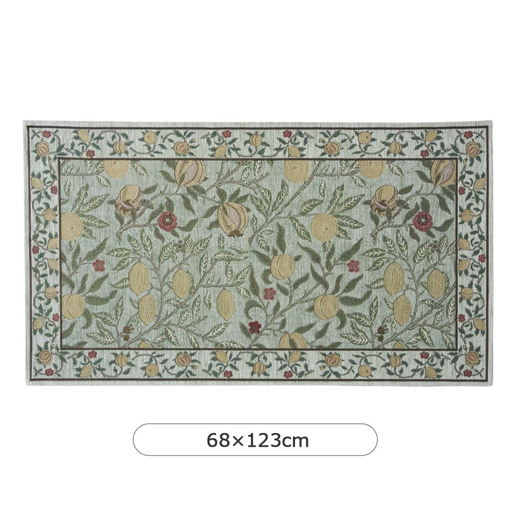 マット「フルーツ FH1706A」グリーン 全3サイズ Morris Design Studio(モリス)