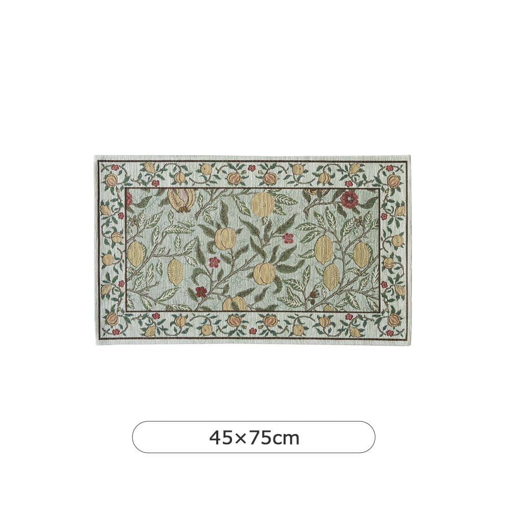 マット「フルーツ FH1706A」グリーン 全3サイズ Morris Design Studio(モリス)