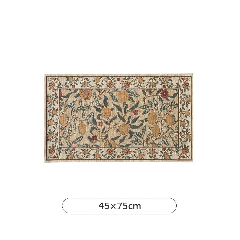 マット「フルーツ FH1706A」イエロー 全3サイズ Morris Design Studio(モリス)