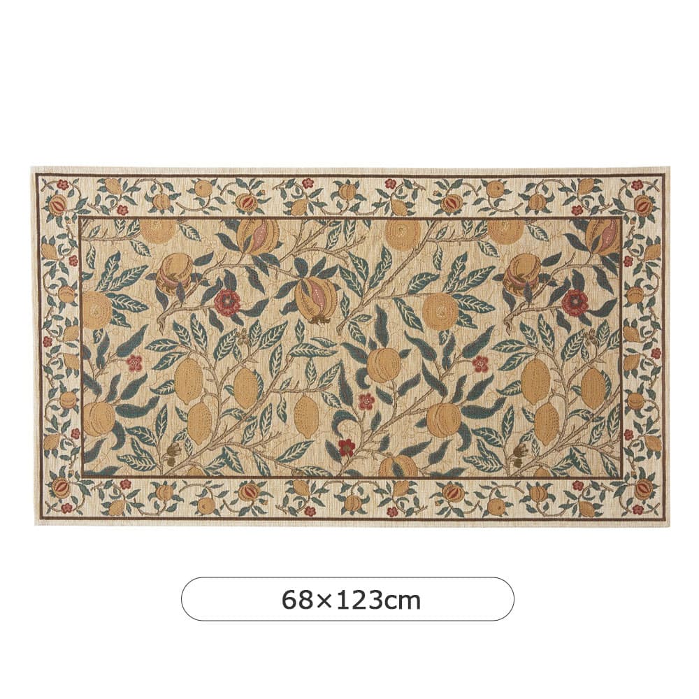 マット「フルーツ FH1706A」イエロー 全3サイズ Morris Design Studio(モリス)