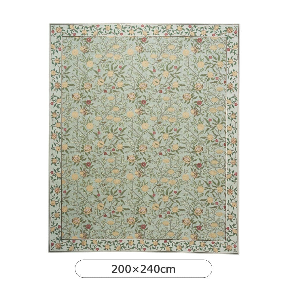 ラグ「フルーツ KF1706A」グリーン 全3サイズ Morris Design Studio(モリス)