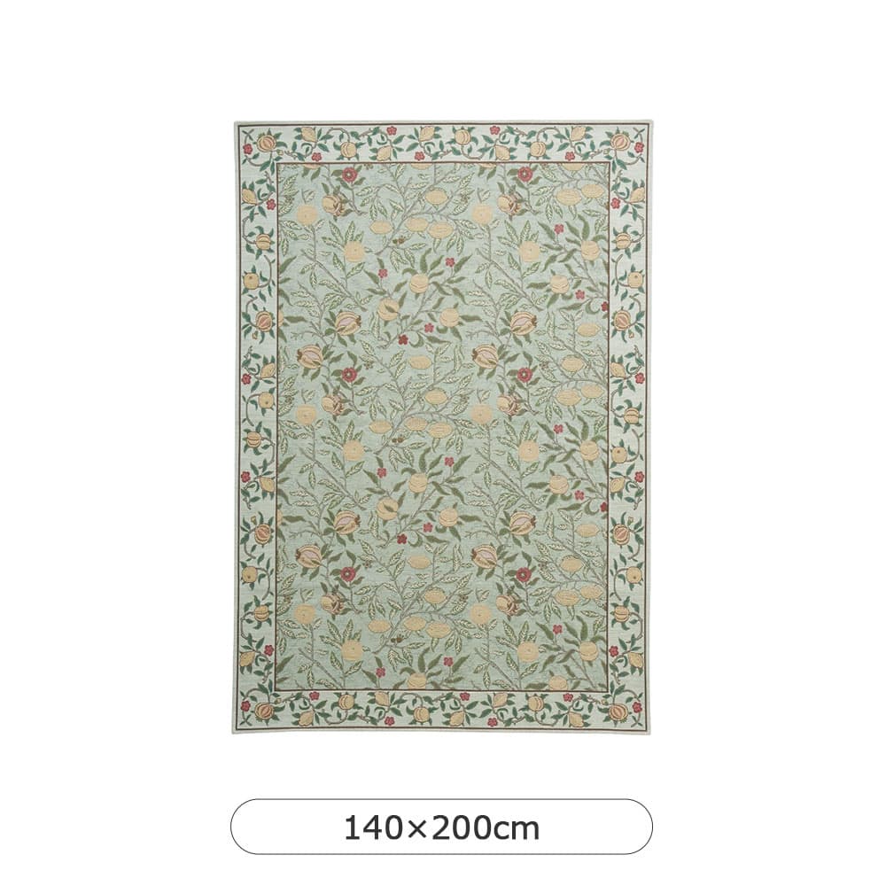 ラグ「フルーツ KF1706A」グリーン 全3サイズ Morris Design Studio(モリス)