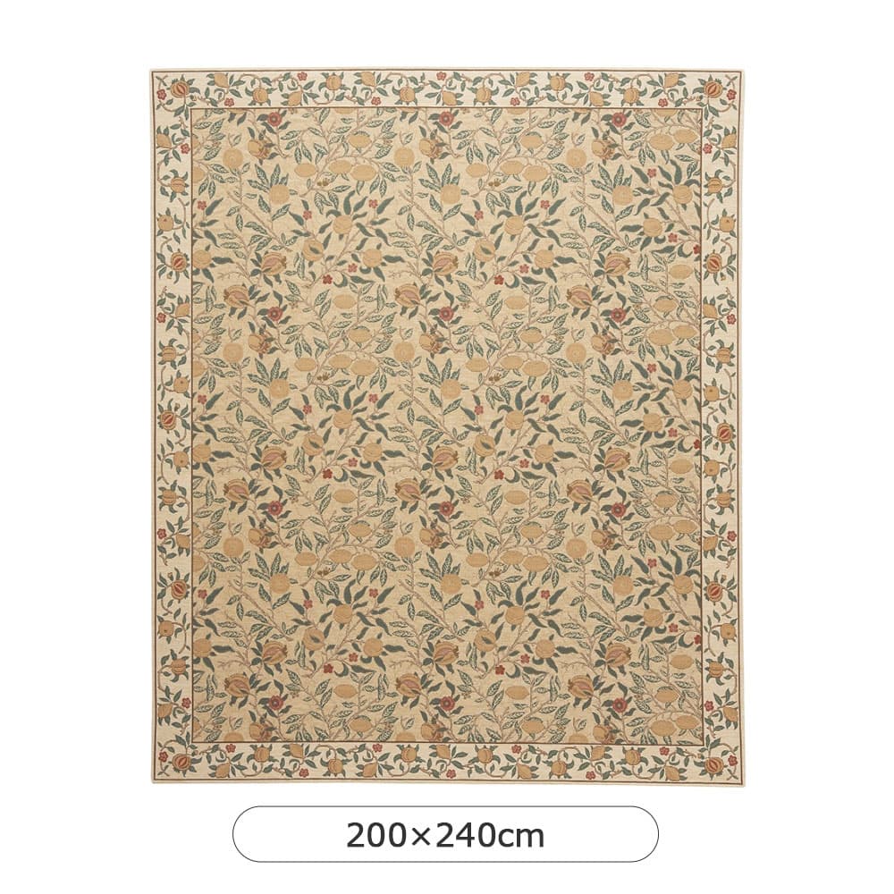 ラグ「フルーツ KF1706A」イエロー 全3サイズ Morris Design Studio(モリス)