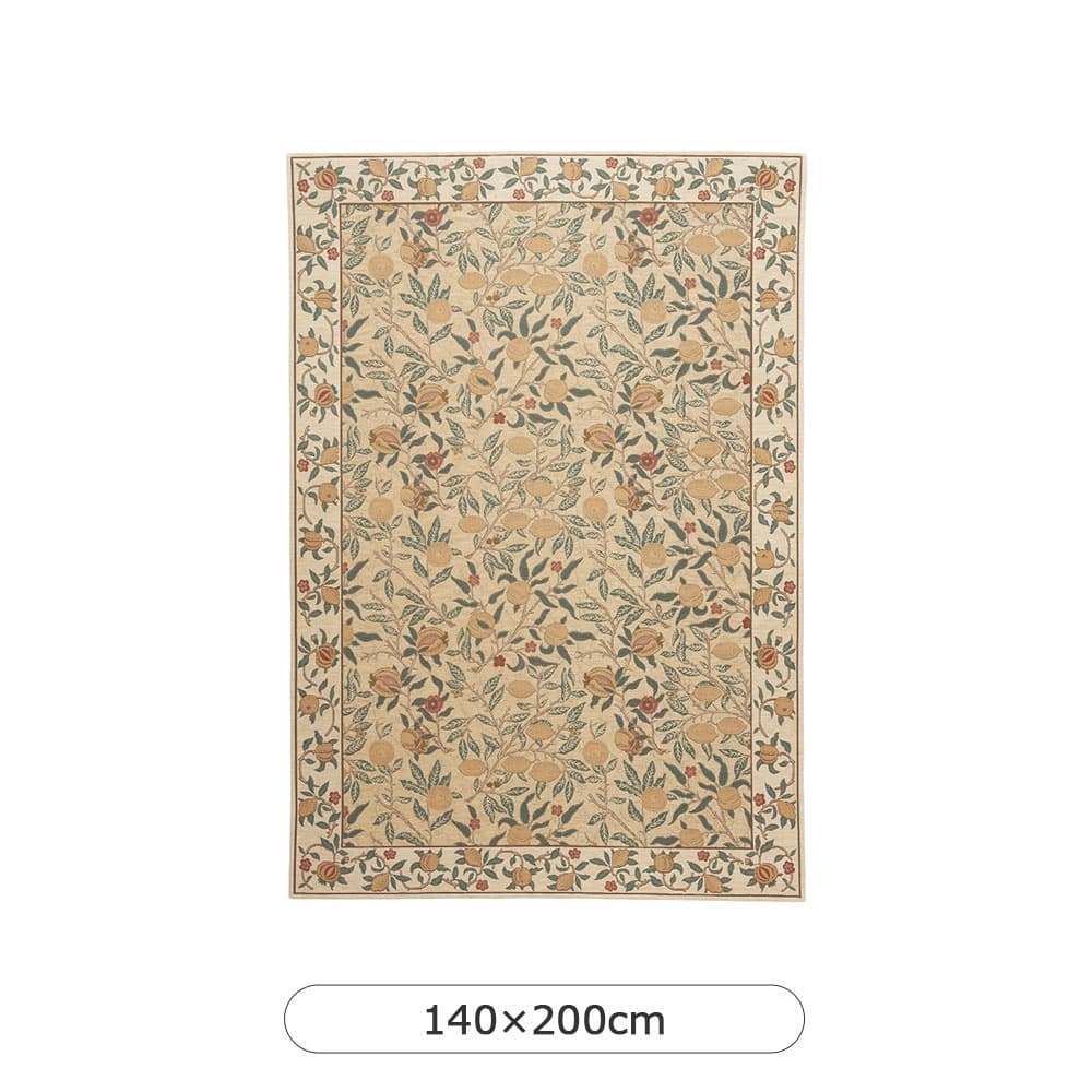 ラグ「フルーツ KF1706A」イエロー 全3サイズ Morris Design Studio(モリス)