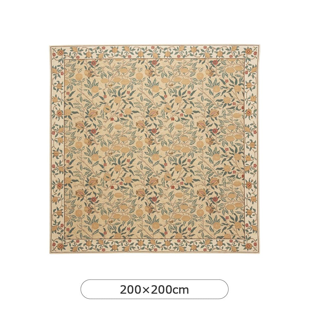 ラグ「フルーツ KF1706A」イエロー 全3サイズ Morris Design Studio(モリス)