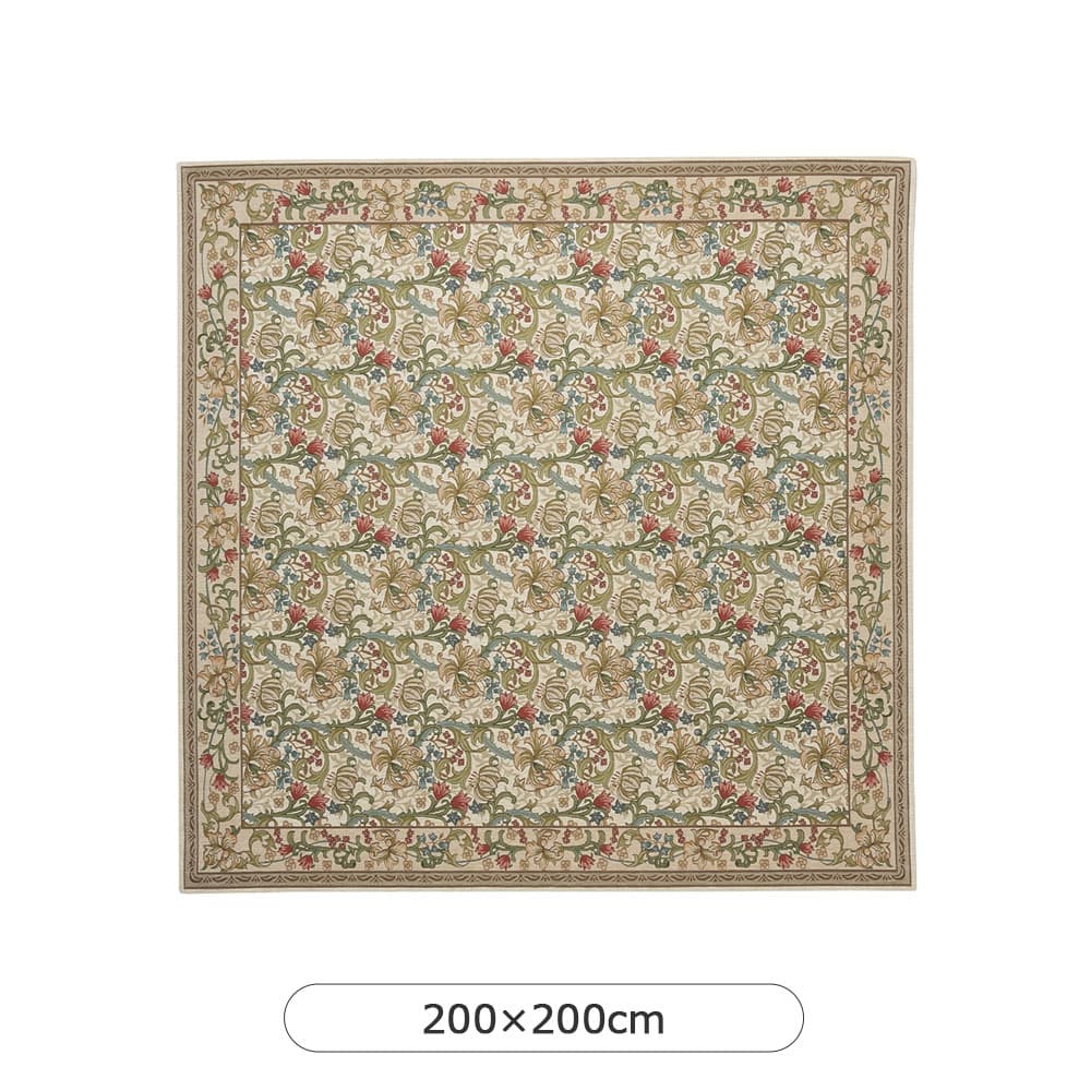 ラグ「ゴールデンリリーマイナー KF1703A」アイボリー 全3サイズ Morris Design Studio(モリス)