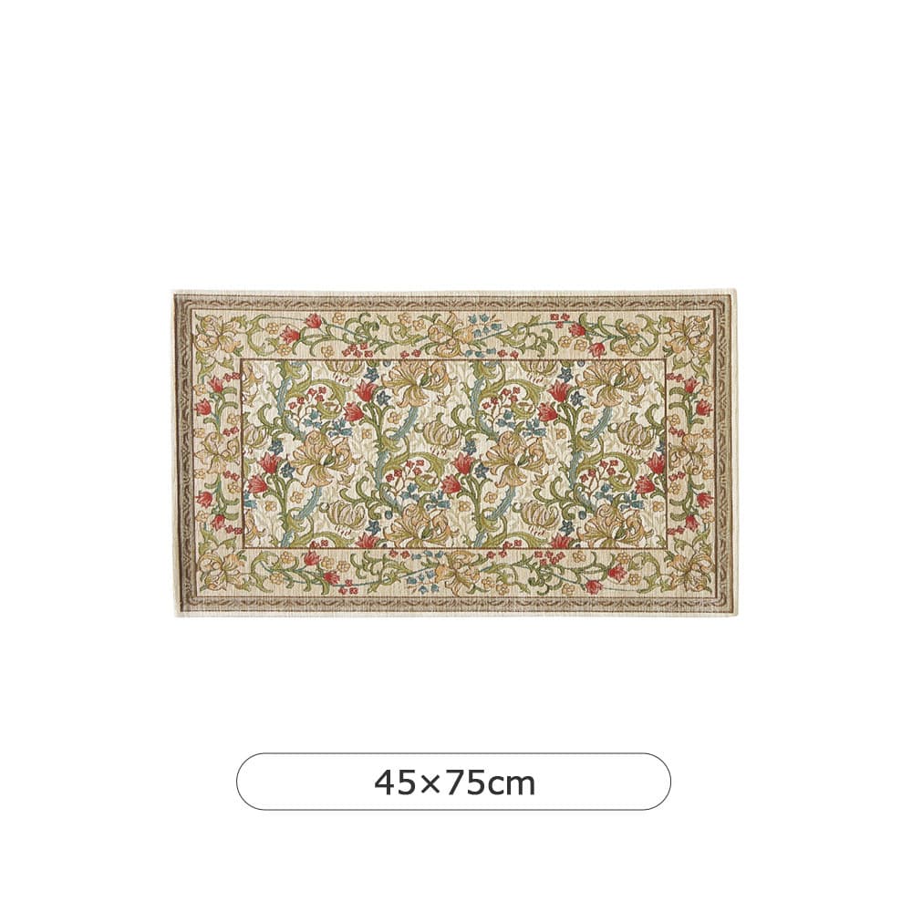 マット「ゴールデンリリーマイナー FH1708A」アイボリー 全3サイズ Morris Design Studio(モリス)