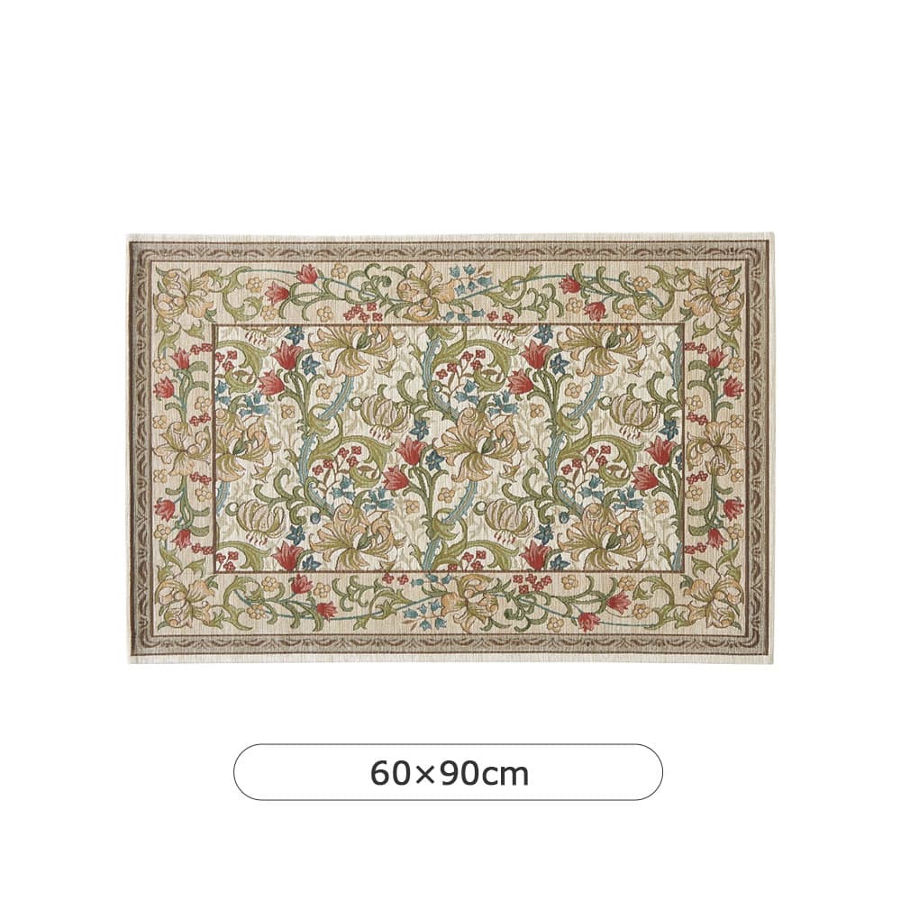 マット「ゴールデンリリーマイナー FH1708A」アイボリー 全3サイズ Morris Design Studio(モリス)